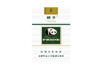 娇子硬绿逸品多少钱一包，娇子硬绿逸品香烟价目表大全