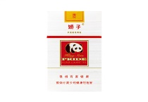 娇子硬红逸品香烟购买平台，当前最新价格是多少