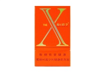 娇子X金桂香烟多少钱一包，娇子X金桂价格表图