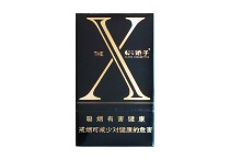 娇子X玫瑰香烟哪里有卖的多少钱