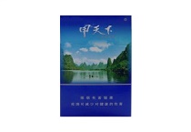 甲天下精品香烟价格多少钱，当前最新价格是多少