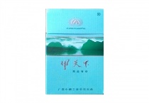 甲天下精品三星香烟正规代购平台，当前最新价格是多少