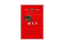 甲天下红香烟网上购买方法