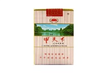 甲天下漓江香烟正规代购平台，当前最新价格是多少
