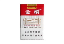 金桥软混香烟价格多少钱呀