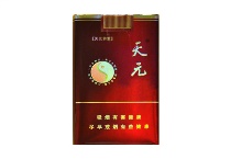 将军天元香烟怎么样价格多少