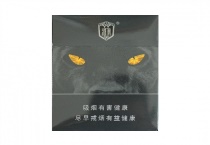 将军潘萨香烟怎么样，当前最新价格是多少表