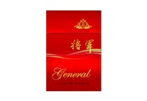 将军吉祥多少钱一包，将军吉祥价格一览表