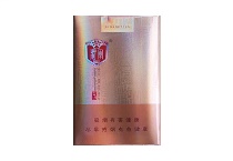 将军软尚勇香烟多少钱，11月价格