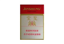 金圣吉品多少钱一包，金圣吉品当前价格