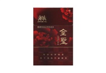 金圣硬典藏·井冈山香烟代购网址，当前最新价格是多少