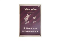 兰州硬精品香烟辨别方法，现在一盒多少钱