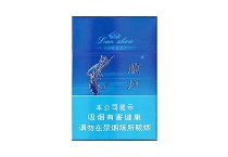 兰州硬蓝香烟代购网址，当前最新价格是多少