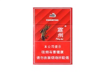 兰州硬红香烟购买渠道，当前最新价格是多少