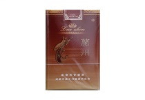 兰州软黄香烟价格多少钱呀