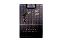 兰州软飞天市场进货价，当前最新价格是多少