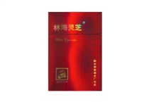 林海灵芝硬红市场进货价，当前最新价格是多少