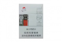 林海灵芝祥瑞8mg香烟怎么购买呀，当前最新购买方法