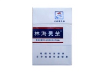 林海灵芝硬白香烟辨别方法，现在一盒多少钱