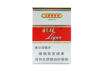 利群新版香烟在哪能买到多少钱