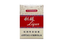 利群神州网上能买到吗，当前最新价格是多少