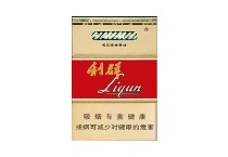 利群长嘴香烟怎么样，当前最新价格是多少表