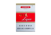 利群老版多少钱一包，利群老版香烟当前价格大全明细