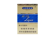 利群蓝天香烟代购网址，当前最新价格是多少