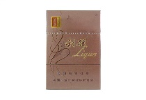 利群逍遥香烟辨别方法，当前最新价格是多少
