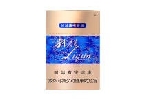 利群硬香烟代购平台，当前最新价格是多少