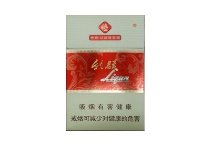 利群神州新版香烟微商批发价格，当前最新价格是多少