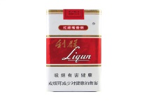 利群软老版网上能买到吗，当前最新价格是多少