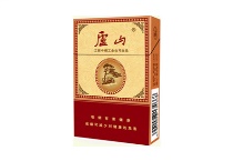 庐山好运香烟哪里有卖的多少钱 庐山好运香烟哪里有卖的多少钱