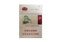 庐山黄精品香烟网上购买方法