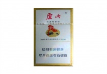 庐山新免税烟货源网，当前最新价格是多少