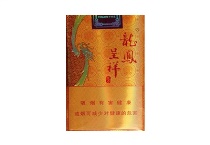 龙凤呈祥软多少钱一包，龙凤呈祥软价格明细表图