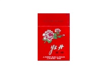 牡丹硬多少钱一包，牡丹硬香烟当前价格大全