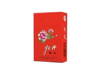 牡丹硬10mg香烟批发平台，当前最新价格是多少
