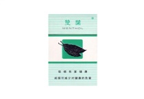双叶薄荷多少钱一包，双叶薄荷价格表