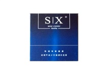 三峡MX10多少钱一包，三峡MX10香烟当前价格