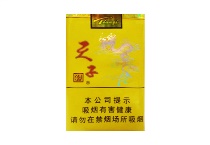 天子软黄多少钱一包，天子软黄价格表一览