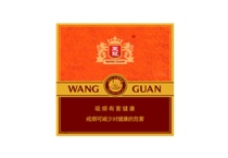 王冠20支香烟微商代发，当前最新价格是多少