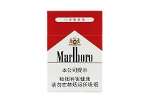 万宝路硬红香烟网上能买到吗