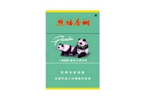 熊猫典藏版香烟网上购买渠道，现在怎样才能购买