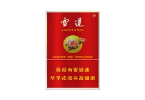 雪莲红精品香烟代购网址，当前最新价格是多少