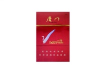 厦门珍品香烟怎么样价格多少