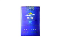 雪域软香烟真假辨别
