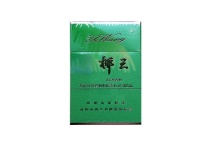 椰王硬多少钱一包，椰王硬当前价格