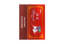 钻石硬红120香烟网上购买渠道，现在怎样才能购买