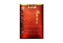 黄鹤楼软淡雅香多少钱一包，黄鹤楼软淡雅香香烟当前价格大全